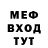 КЕТАМИН VHQ laurinberry