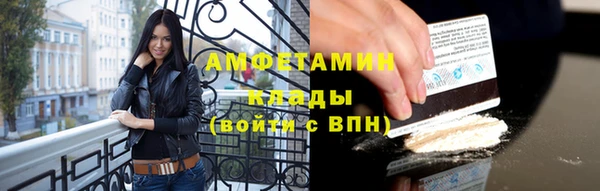 ECSTASY Бронницы